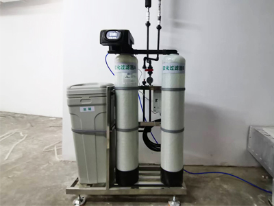 軟水處理系統(tǒng)
